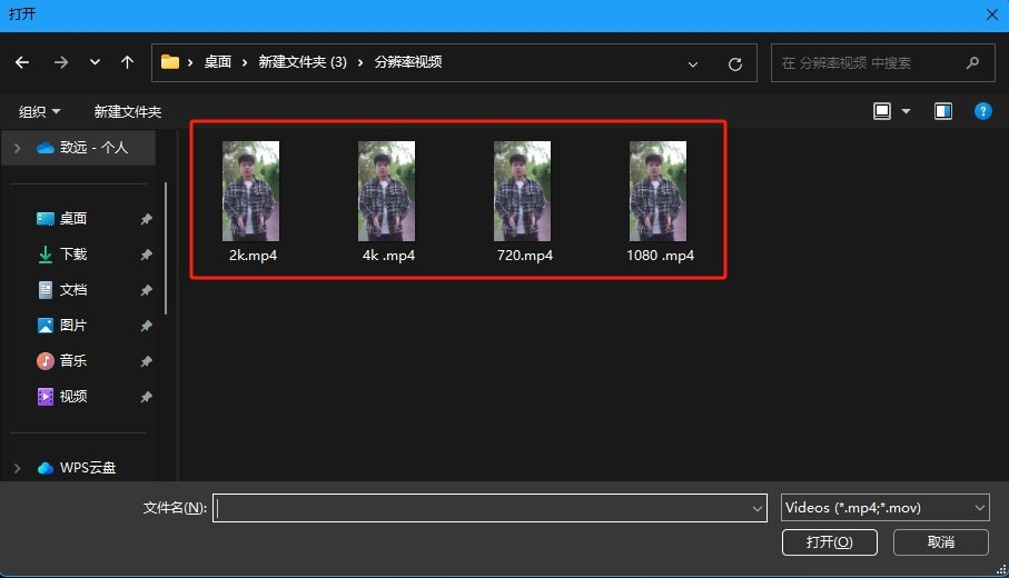 heygem视频生成支持哪些分辨率