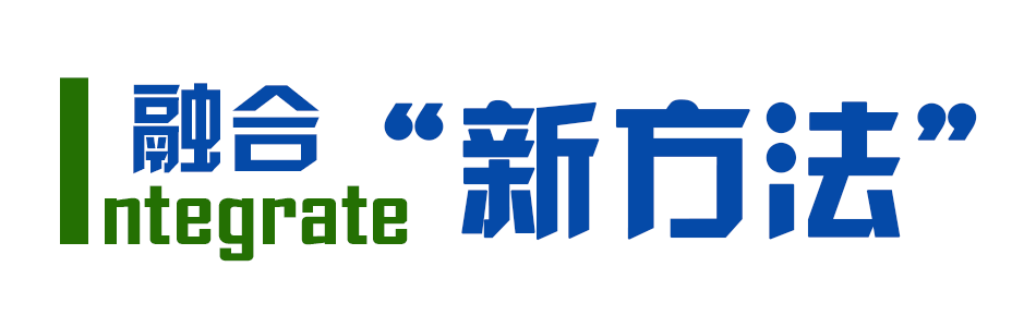 764节部级实验教学精品课上线！向优课看齐，从这四步做起~