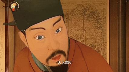 一睁眼就被老祖宗追着骂,AI古人“回答我”视频火了