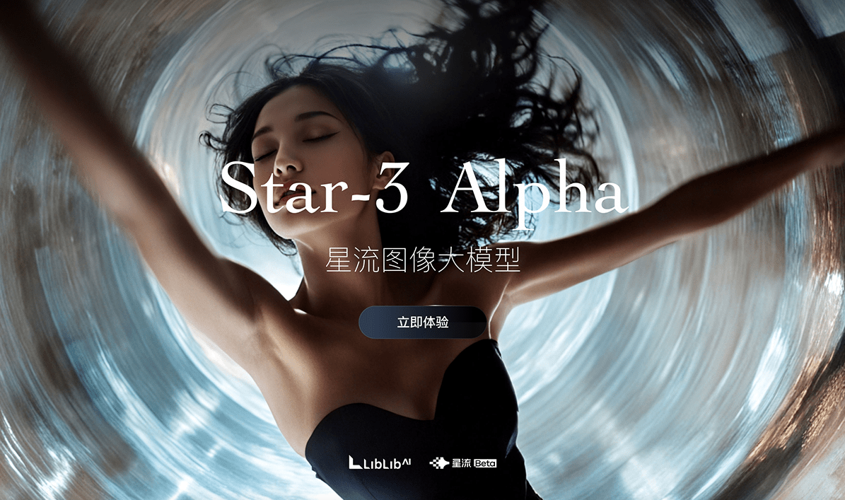 热门的ai绘画软件平板可以用吗 2025优质的ai绘画软件排行榜