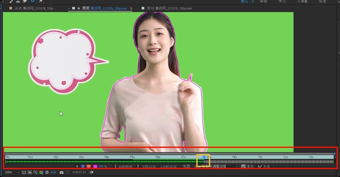 如何用AI生成数字人视频?干货拉满!视频解说/直播带货统统拿捏