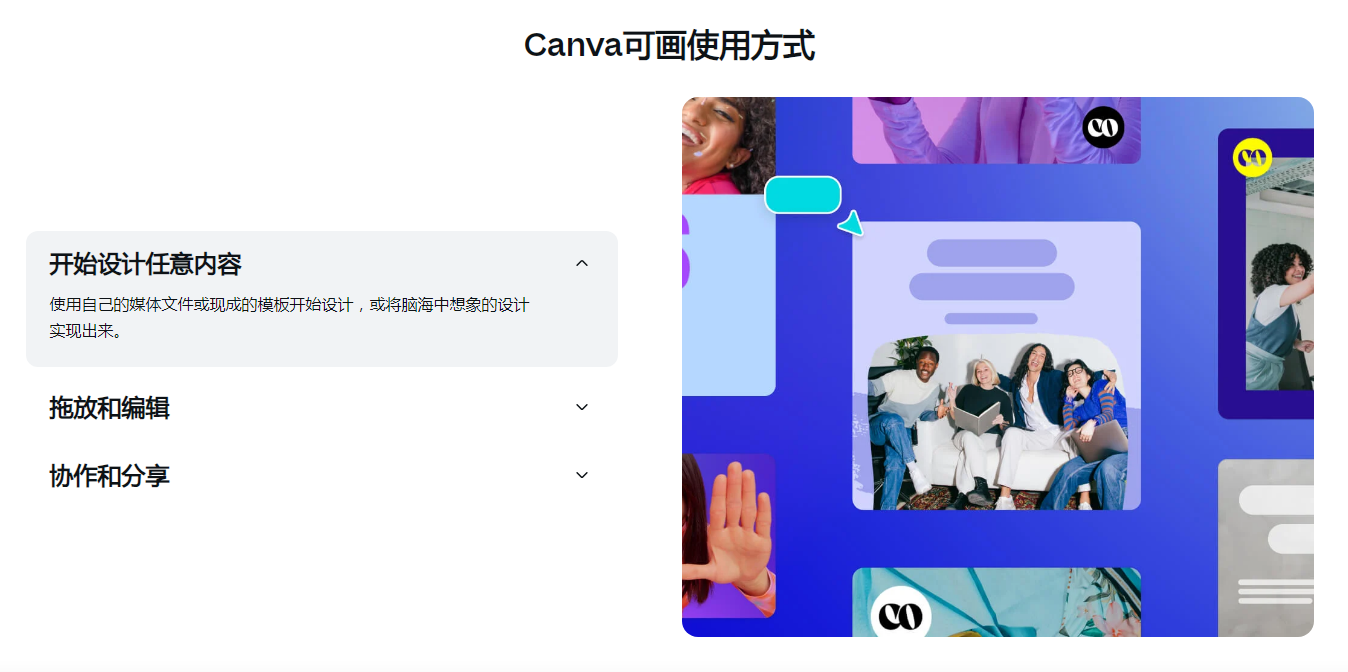 实用的ai办公工具集合 2025流行的ai办公软件排行榜