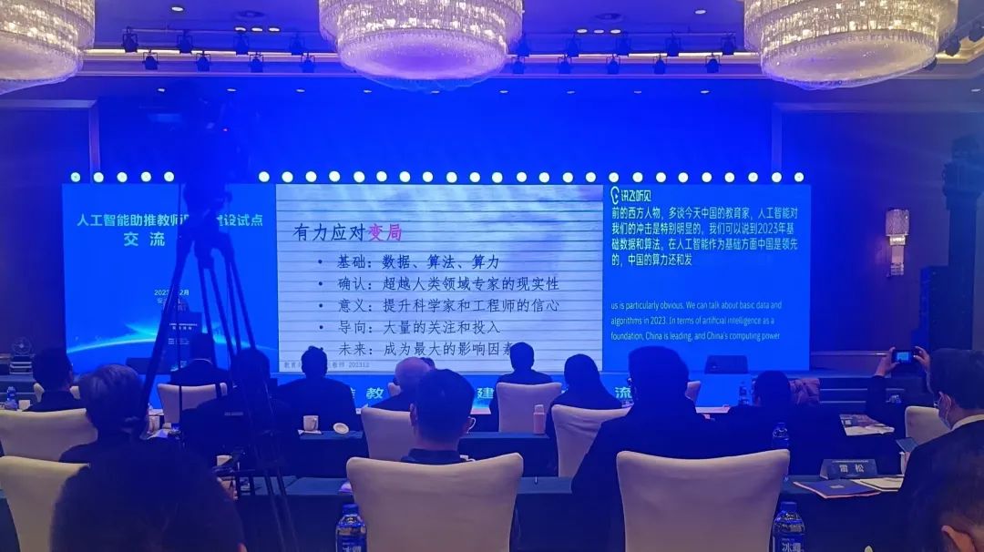 三岁小朋友与“豆包”为伴，青少年近视率会因此下降吗？