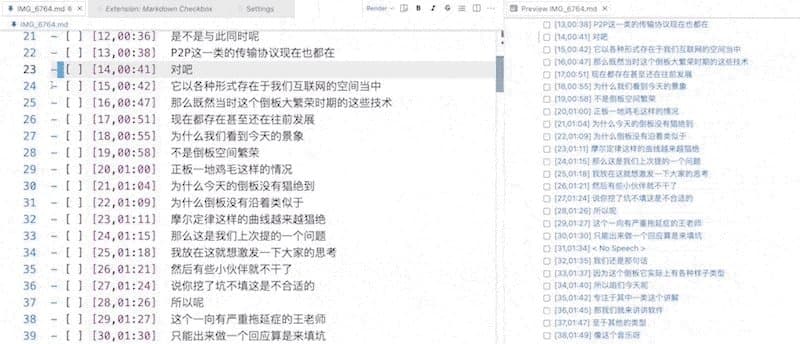 AI视频剪辑的好处 如何进行AI剪辑