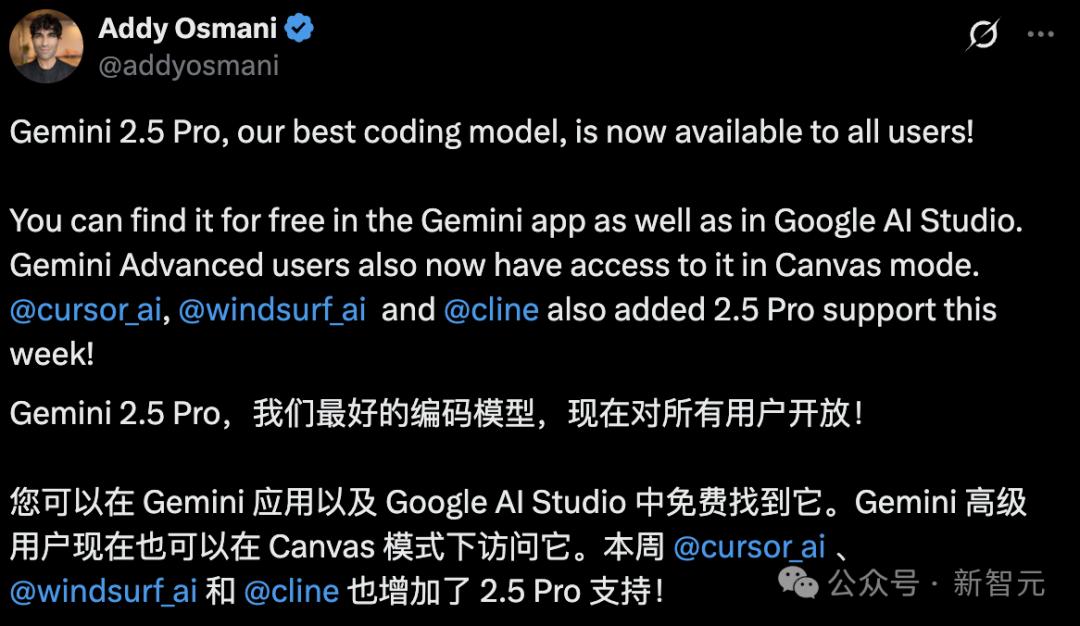 刚刚，谷歌最强Gemini 2.5 Pro免费了，数学碾压人类研究生，拿下全球TOP 1