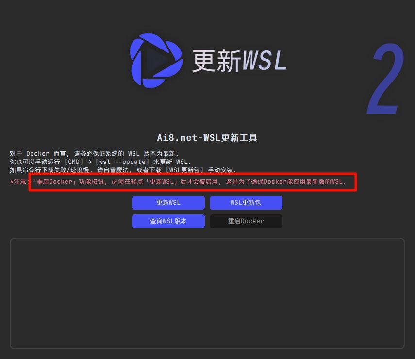 heygem数字人电脑配置要求 要什么配置