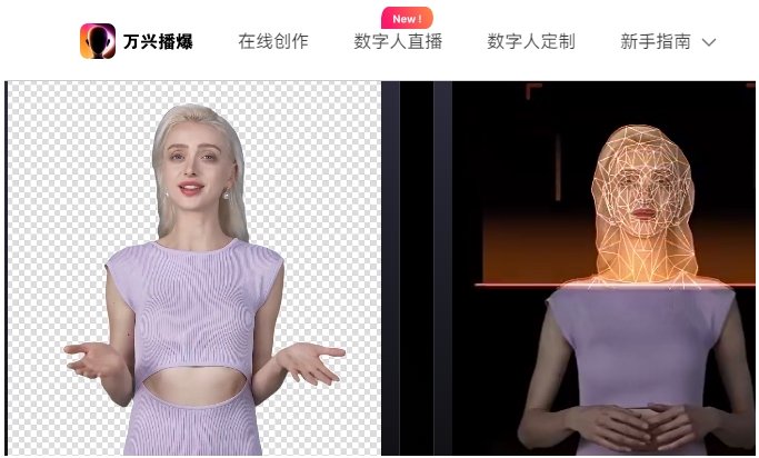 ai视频工具软件哪个好 免费的AI视频软件排行榜2025