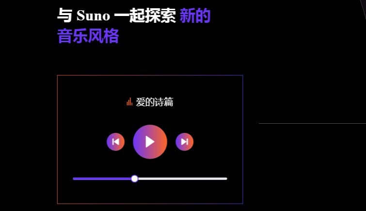 ai声音克隆免费版哪个好 实用的ai声音克隆软件分享2025