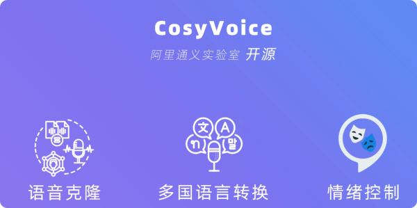 ChatTTS克隆声音不像原声？相似度90%以上的AI配音教学来了