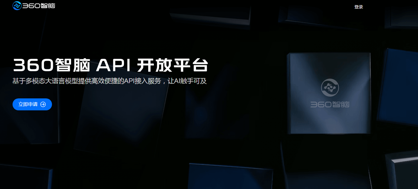 适合学生使用的ai软件有哪些 学生用的ai软件排行榜2025