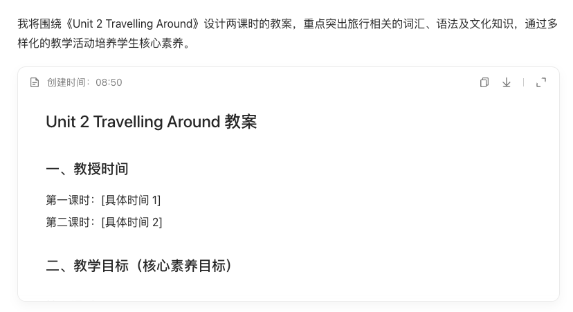 Agent生成 HTML 文件，到底哪家更好用？