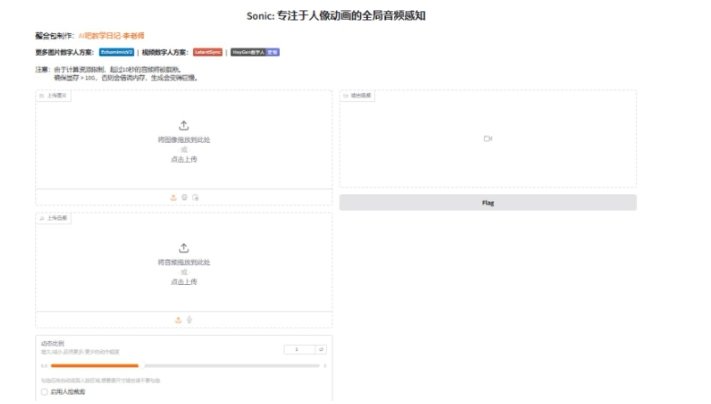 实用的AI工具包括哪些 热门的AI工具软件排行2025