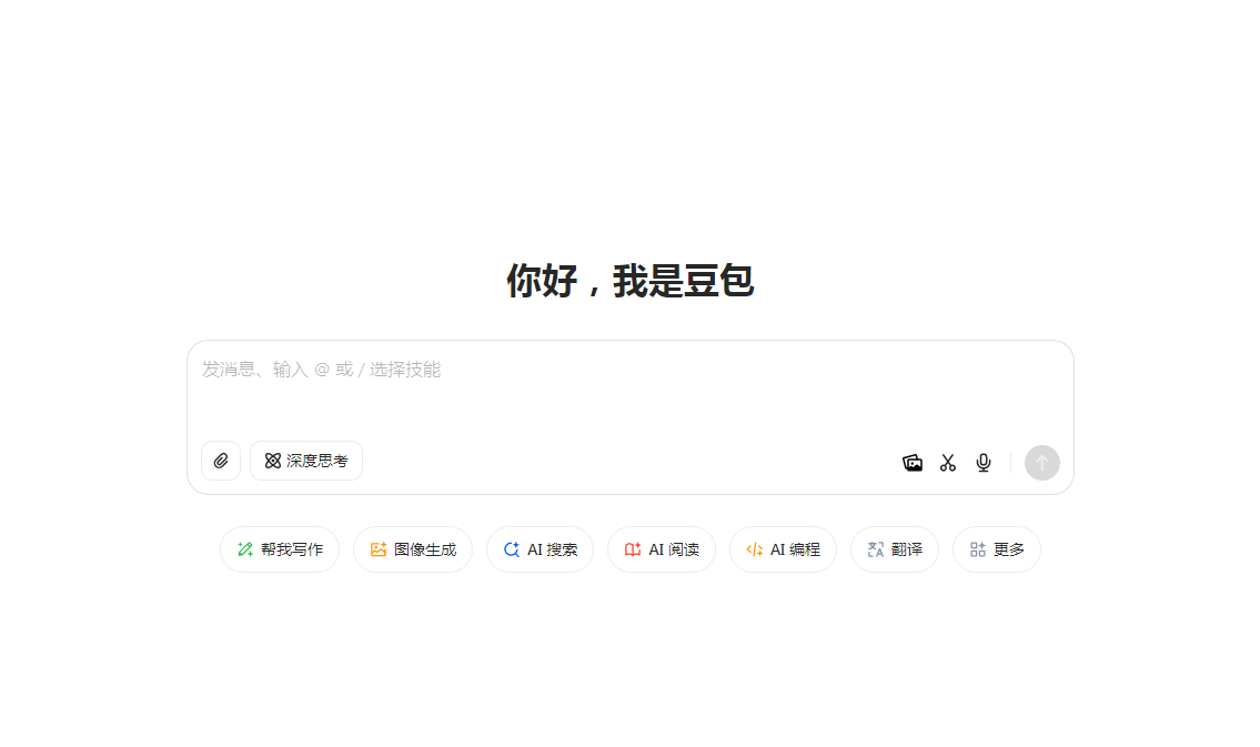 剧本创作工具推荐 2025剧本角色塑造ai推荐