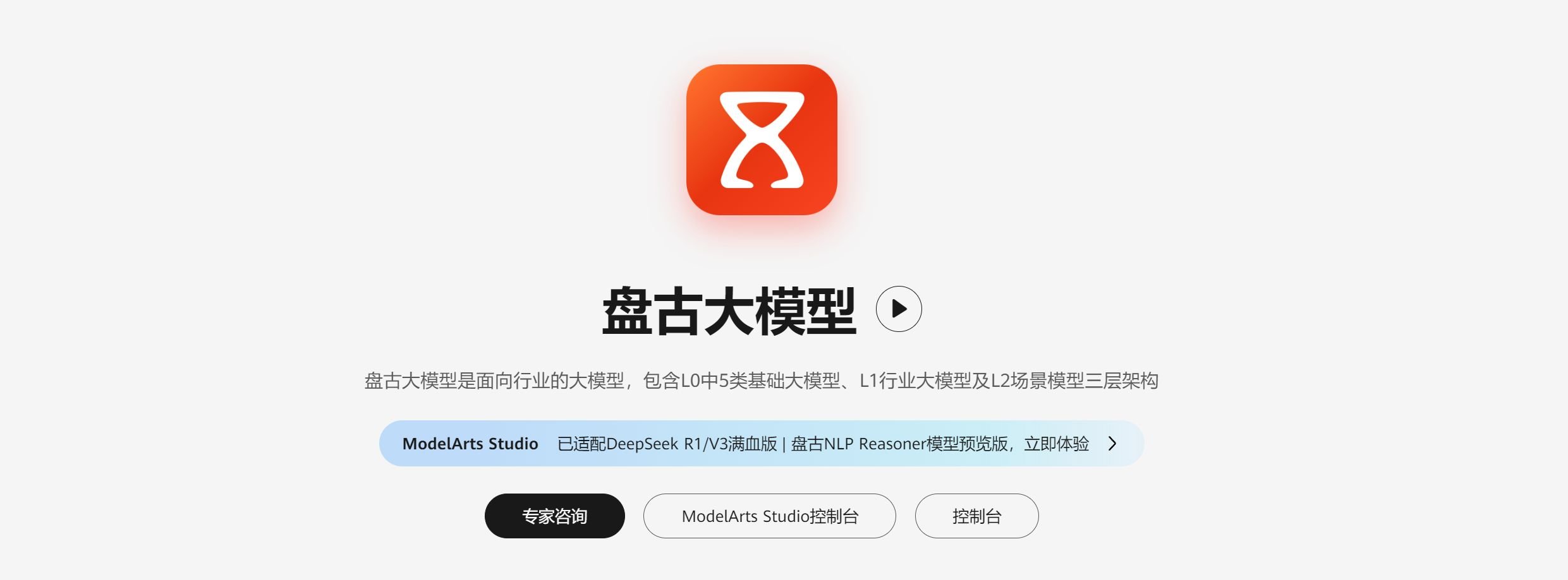 手机电脑同步AI工具 2025多端适配的ai有哪些