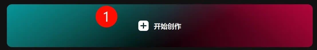 clearvoice整合包怎么安装使用 clearvoice使用教程
