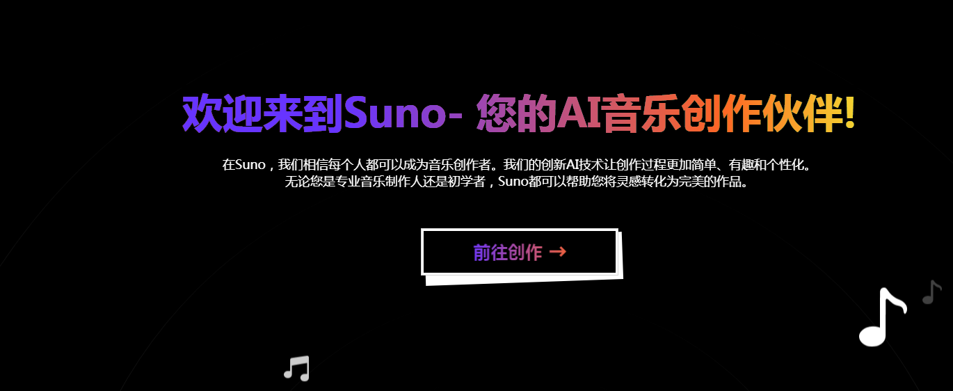 给ai喂声音唱歌的软件 2025AI声乐训练工具排行榜推荐