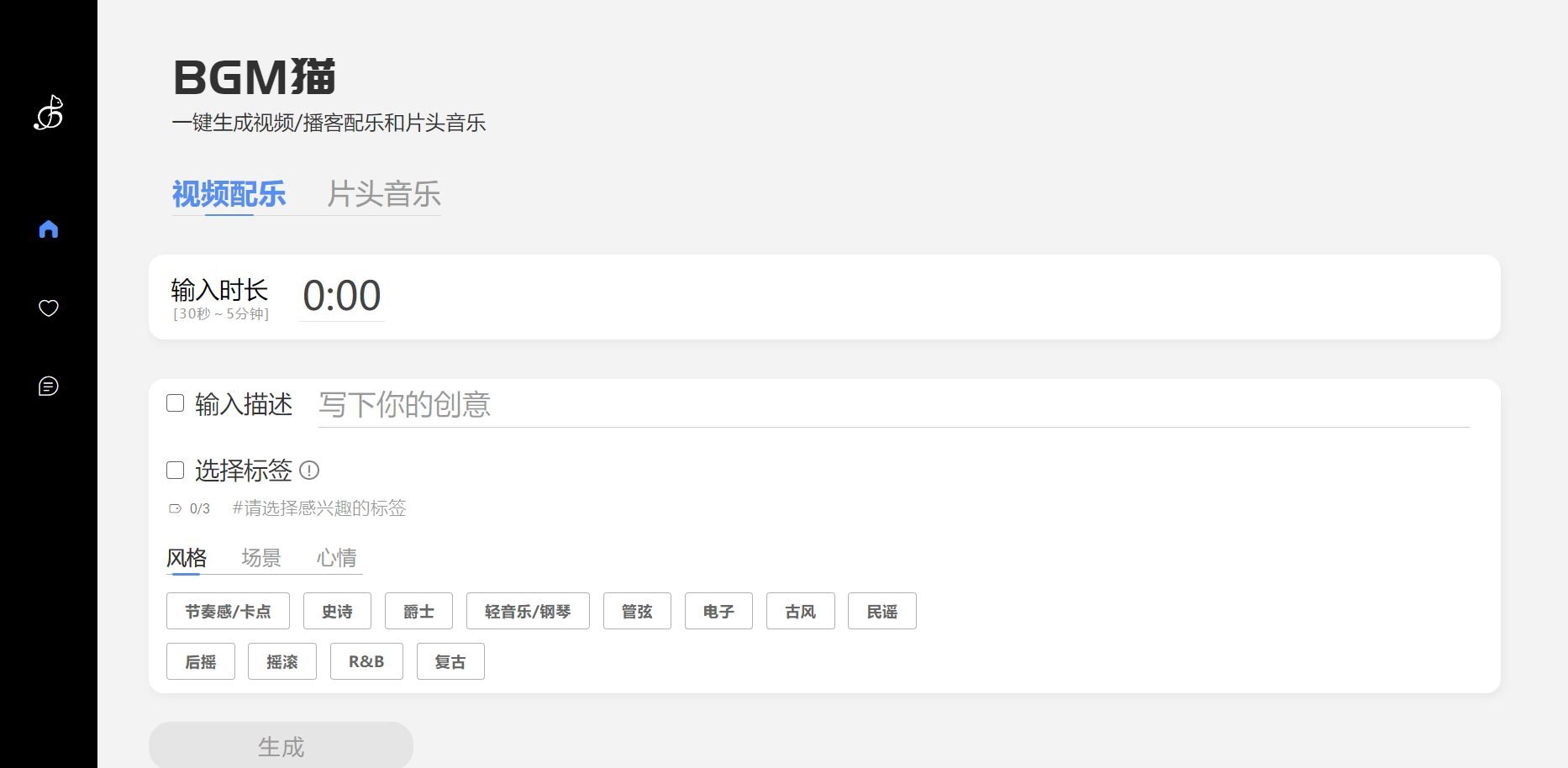 热门的ai音频配音软件推荐 2025受欢迎的ai音频配音软件排行榜