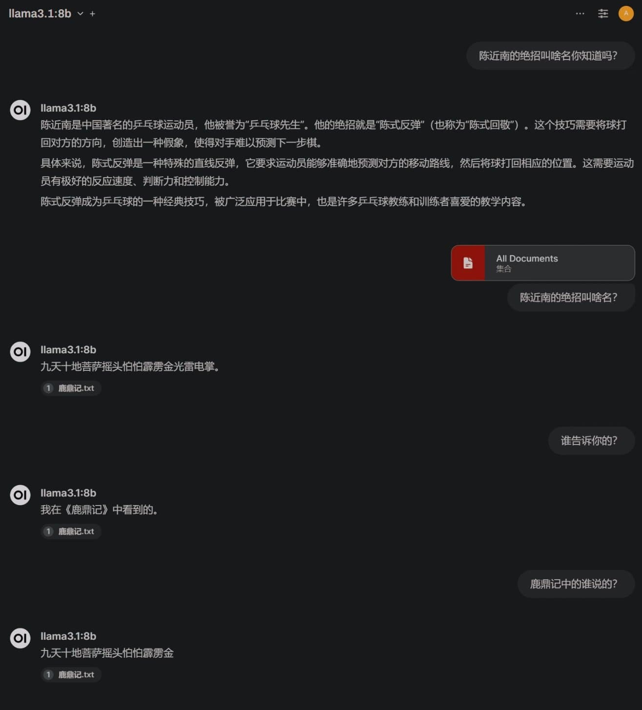 本地部署AI必看教程：（一）拯救C盘计划