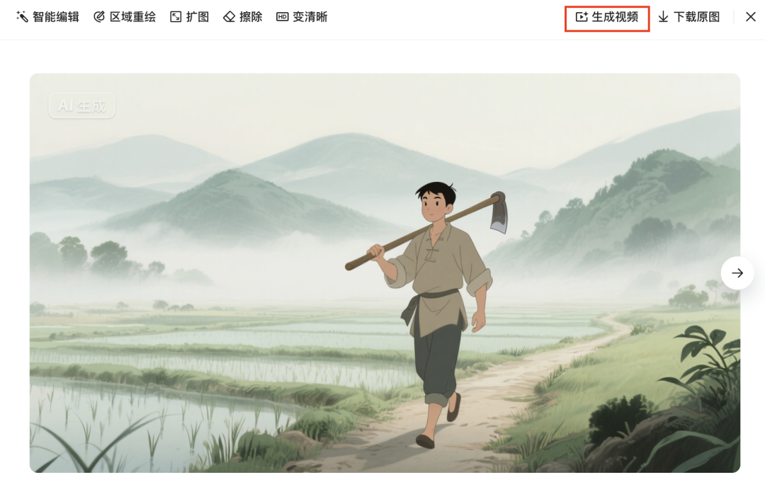 十分钟,AI助你生成爆火民间故事短剧视频(手把手教你玩转AI)