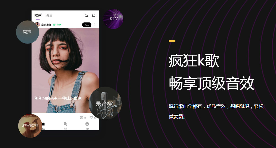 ai唱歌模型软件哪个好 2025高还原度声线克隆工具