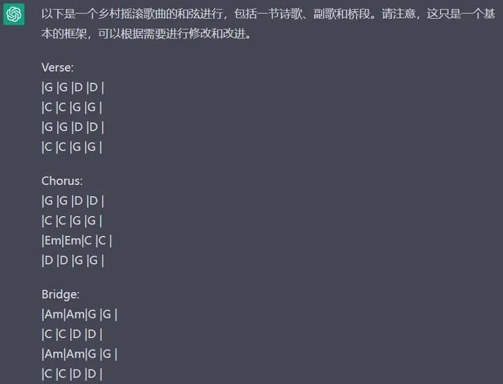 微软推出 Viva Sales 新功能,让 ChatGPT 帮你写工作邮件,它能否成为打工人福音?