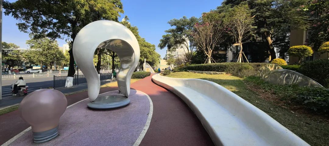 生成式人工智能在教育教学中的多元应用