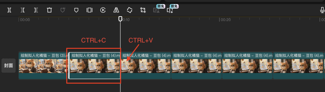 十分钟，AI助你生成《橘猫先生讲金句》治愈系短视频，爆款哦（手把手教你玩转AI）