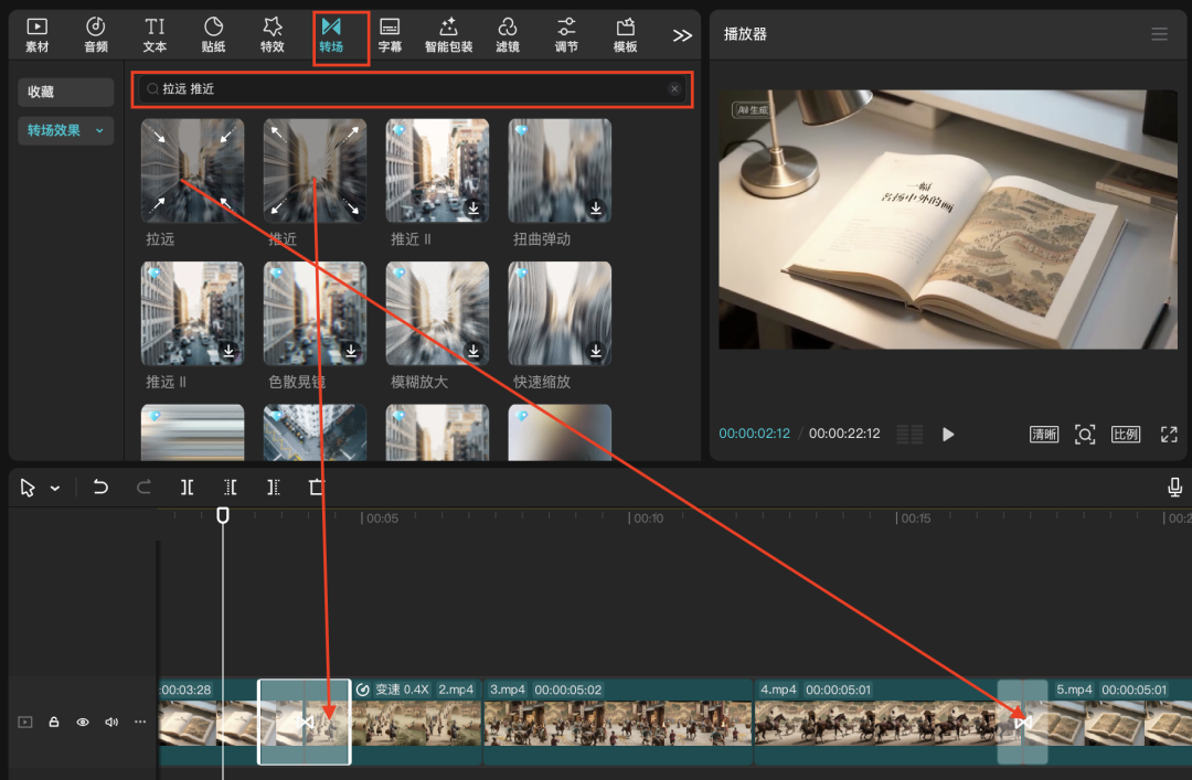 十分钟,AI助你让语文课本活起来,生动教学,AI+教育必备(手把手教你玩转AI)
