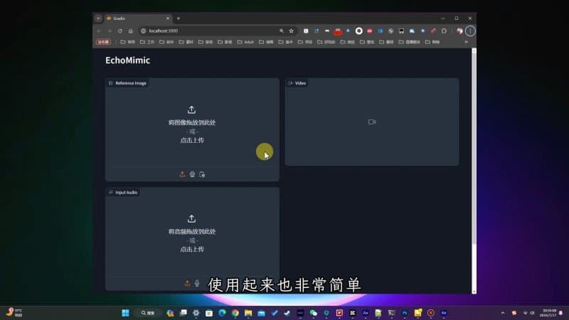 Ai让照片说话教学！EchoMimic图片转视频