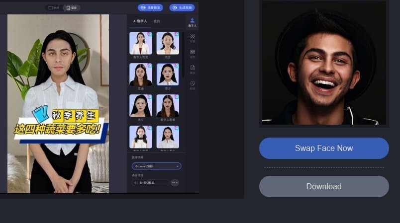AI图片换脸教程 使用faceswep实现AI一键换脸