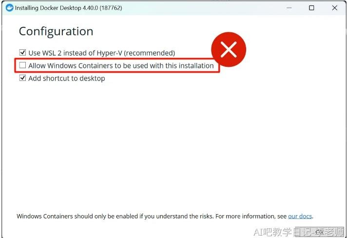 HeyGem数字人 使用指南