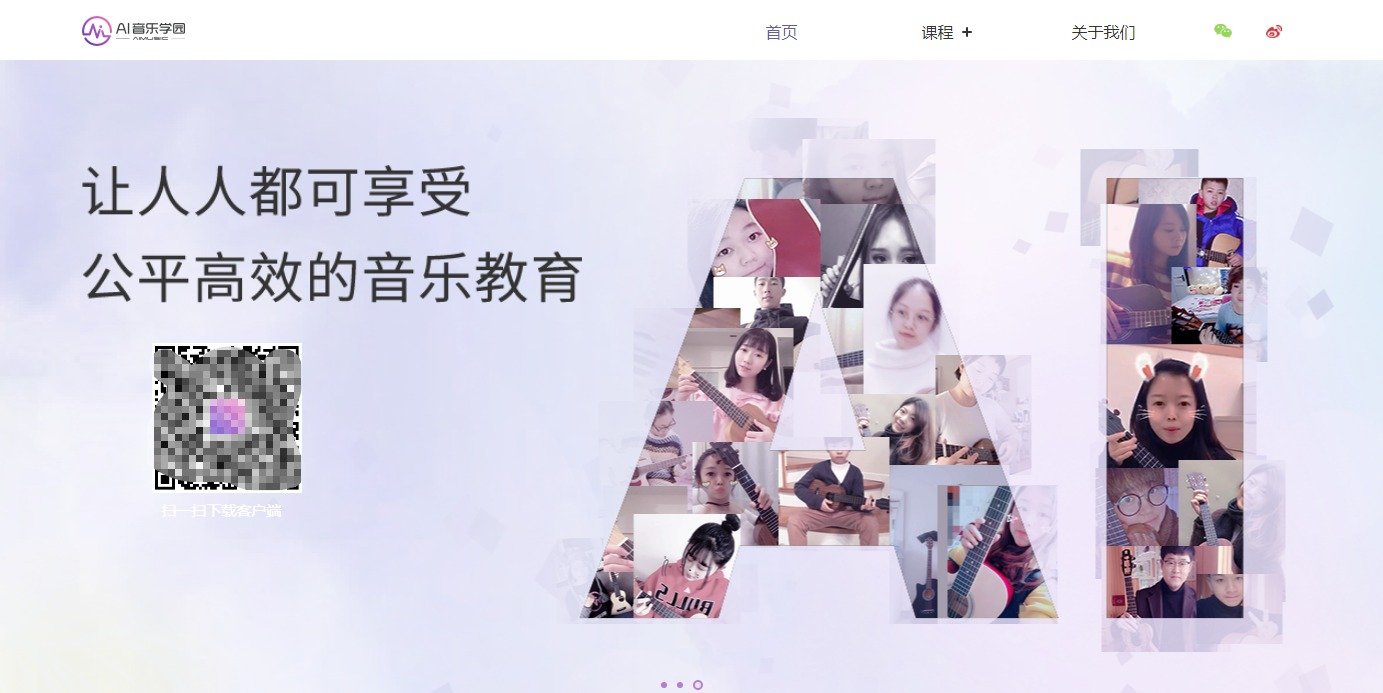 可以训练ai唱歌的软件 2025个性化声线训练工具top榜