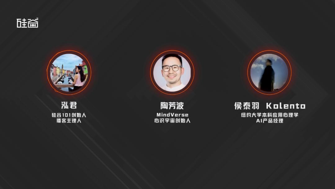 AI Agent迈向中央舞台:深度解析2025年进化新格局