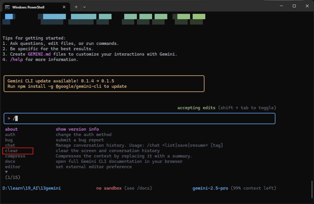 38k Star 的 Gemini CLI 怎么安装和使用