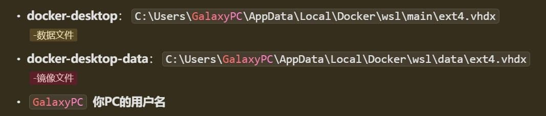 本地部署AI必看教程：（一）拯救C盘计划