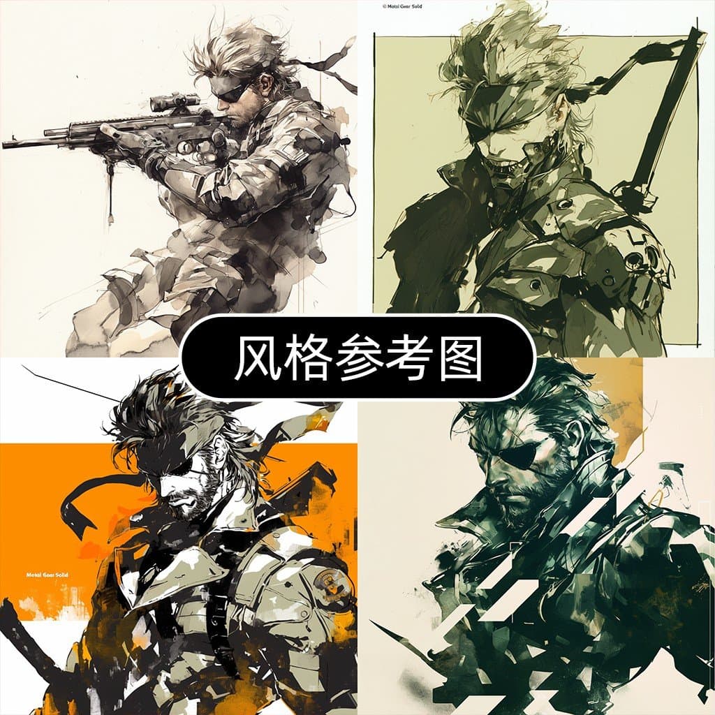 【AI头像绘画】5种绝美画风提示词分享（一）！无AI痕迹，就像手绘！