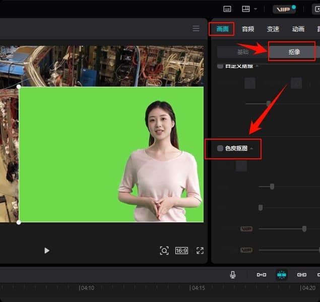 如何用AI生成数字人视频?干货拉满!视频解说/直播带货统统拿捏