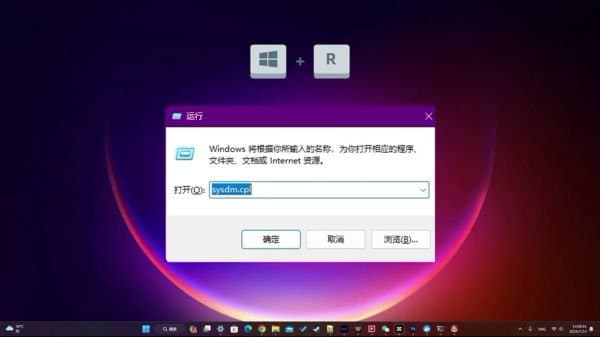 三分钟打造本地AI知识库！免费且无限制！