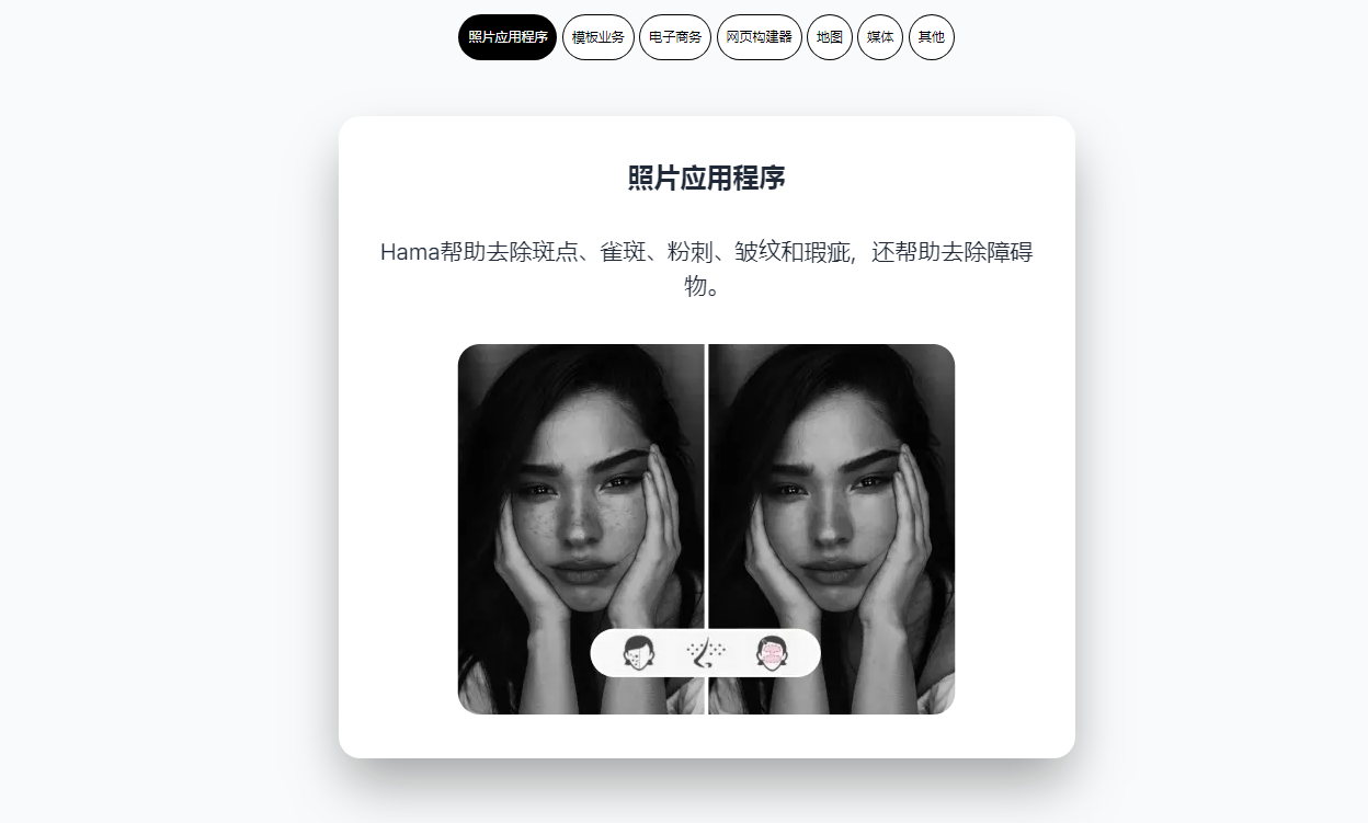 老照片着色工具排行 2025老照片修复ai有哪些