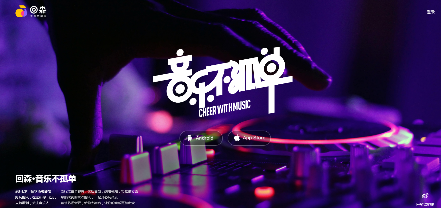 游戏ai配音剪辑软件 2025游戏音效AI工具排行榜