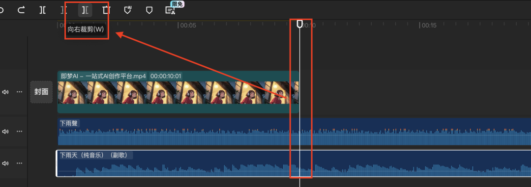 十分钟，AI助你生成《听雨的女孩》治愈系短视频（手把手教你玩转AI）