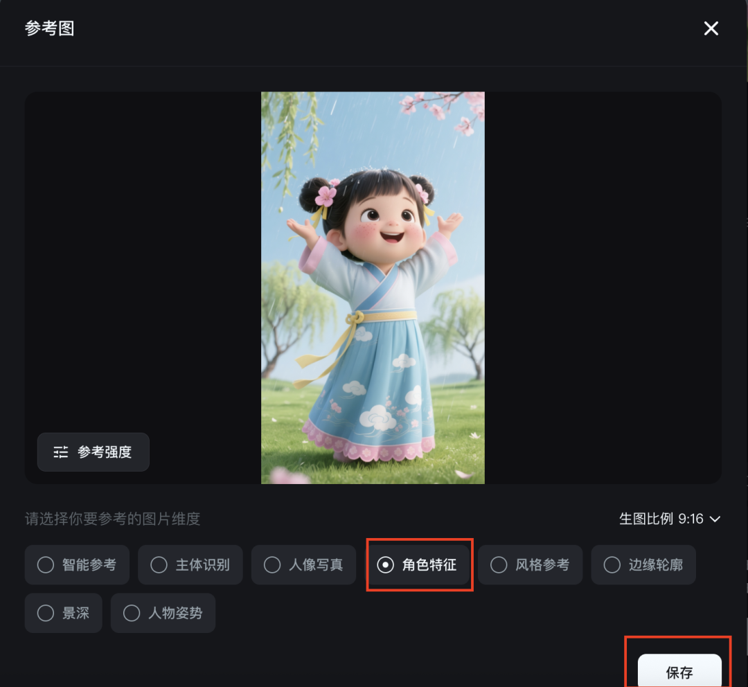 十分钟，AI助你生成爆火古诗词视频的玩法之二（手把手教你玩转AI）