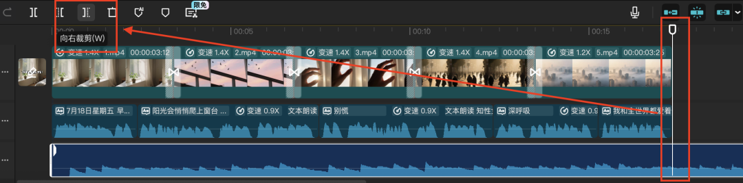 十分钟，AI助你生成爆火治愈早安视频（手把手教你玩转AI）