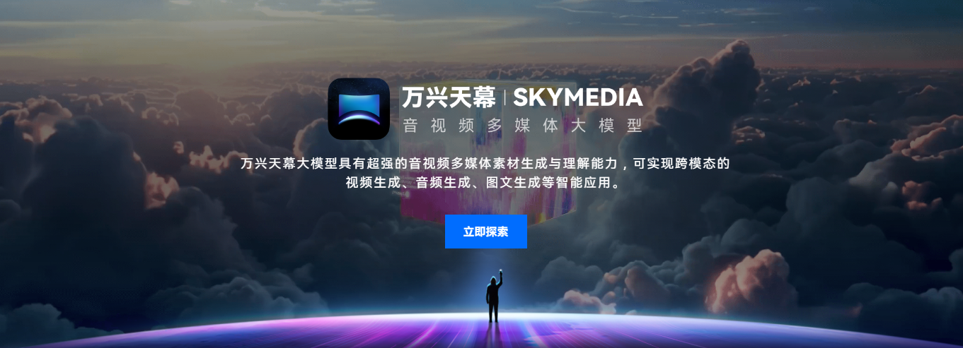 原声配音的ai 2025真人声线克隆工具推荐