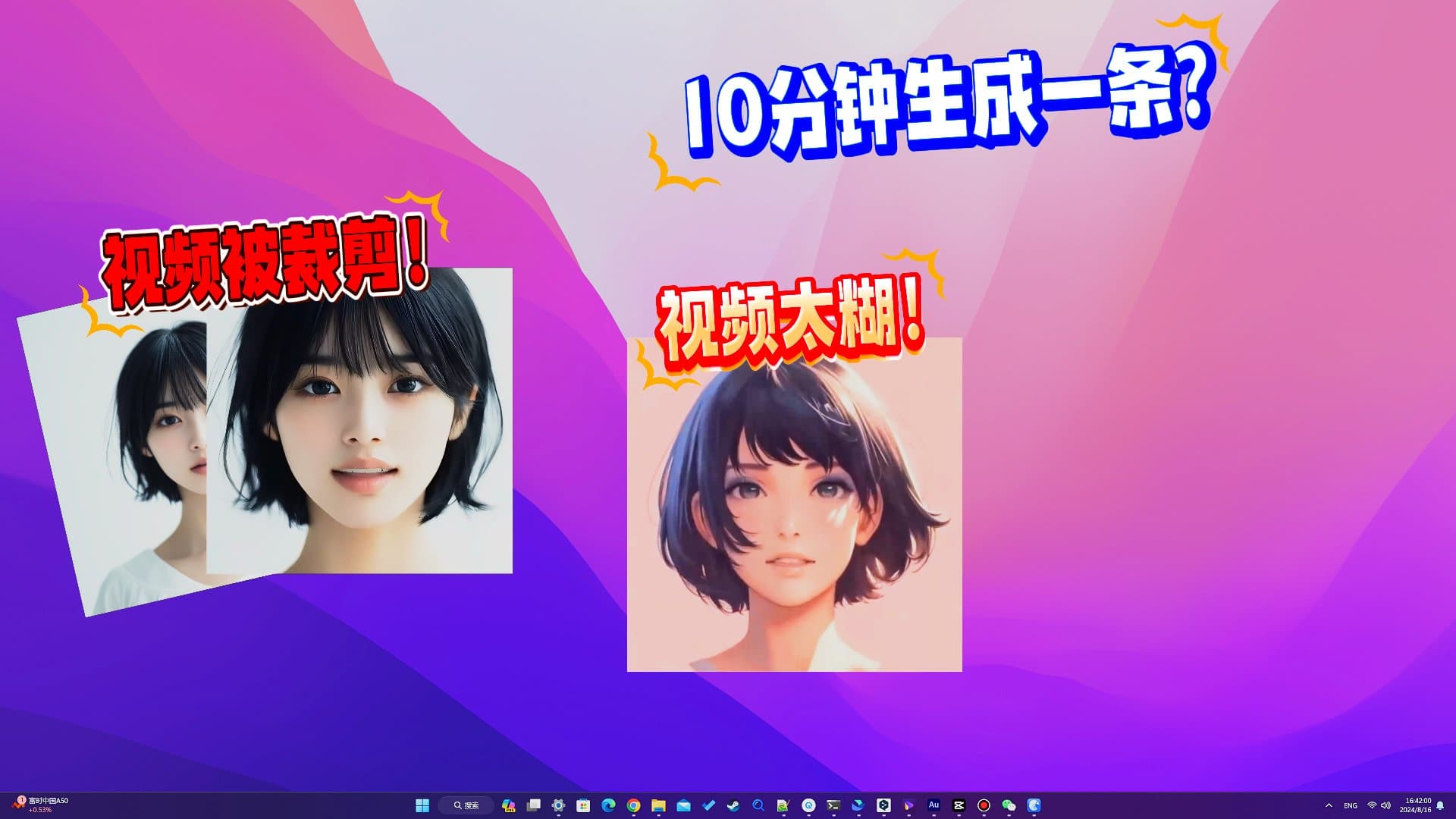 Echomimic图片生成视频加速生成技巧、原图尺寸输出、超级分辨率放大