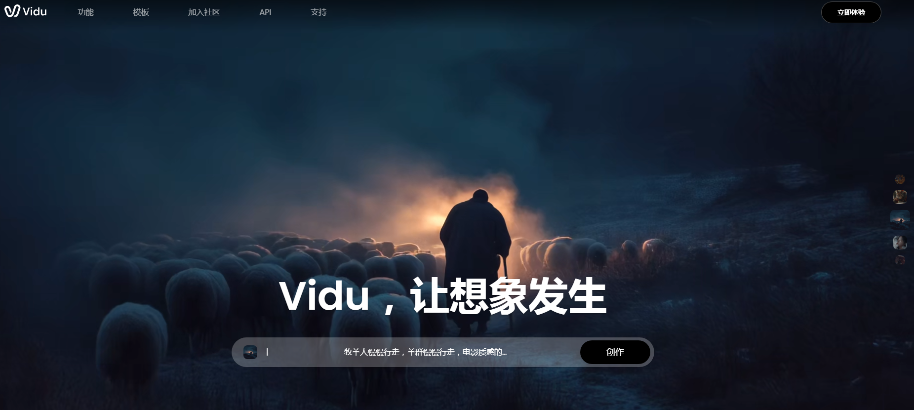 高质量的AI内容创作工具有哪些 便捷的ai创作软件排行榜2025