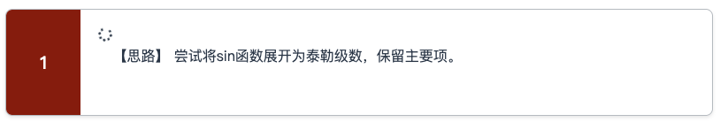 AI 试验场、AI 学习、AI 授课-国家智慧教育公共服务平台2.0 里到底有什么?