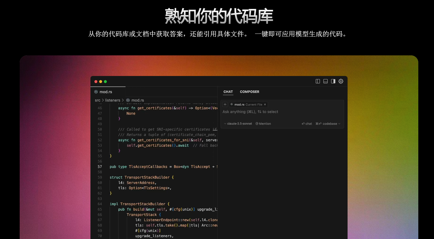 代码自动补全软件 2025代码补全效率神器