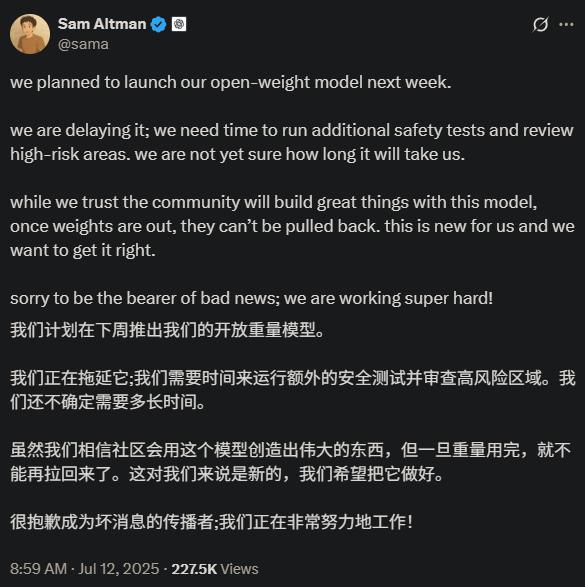 深夜开源首个万亿模型K2，压力给到OpenAI，Kimi时刻要来了？