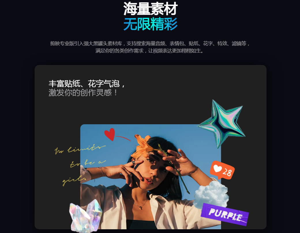 原声AI配音软件 2025真人声线克隆工具排行榜